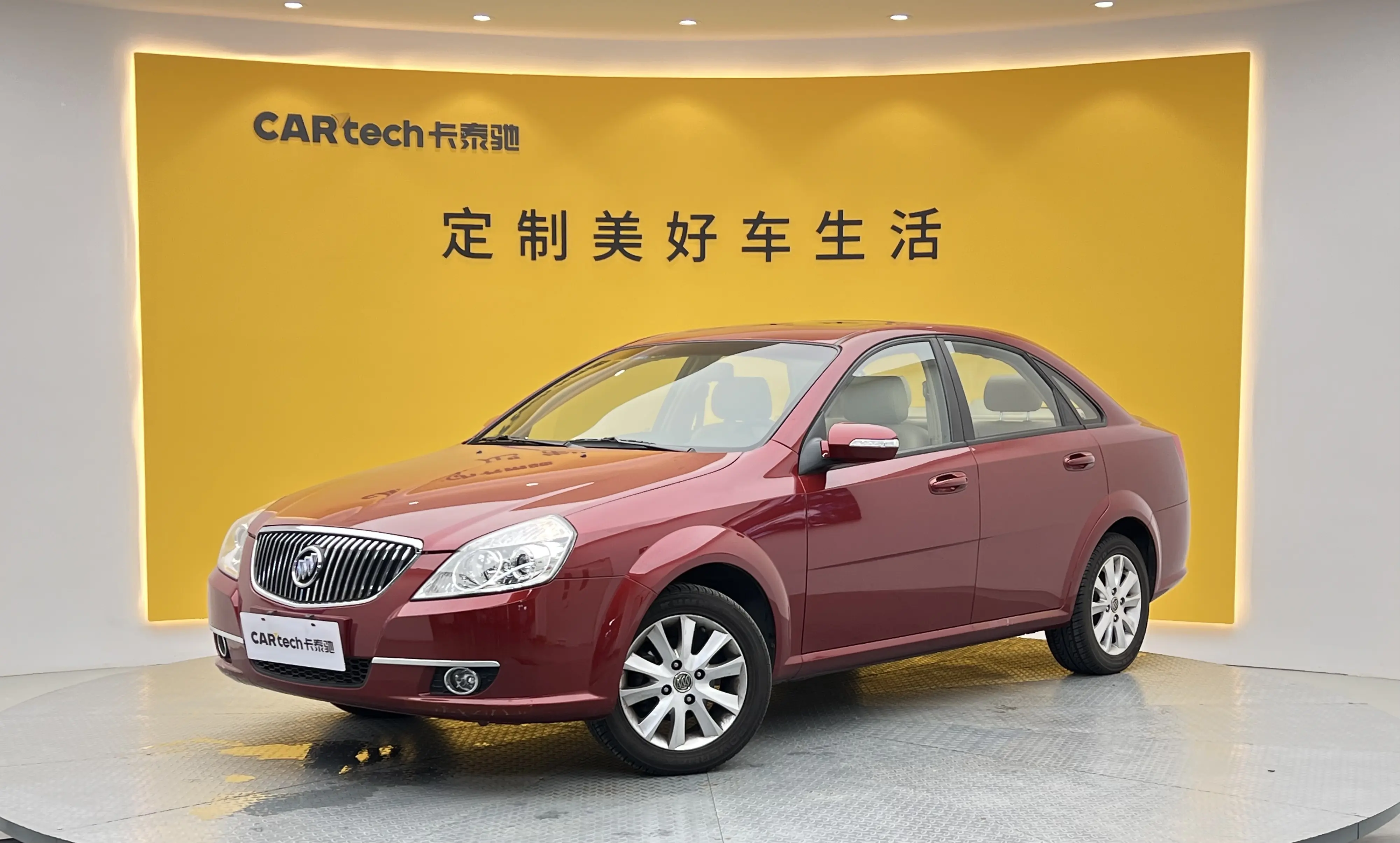 Buick Excelle