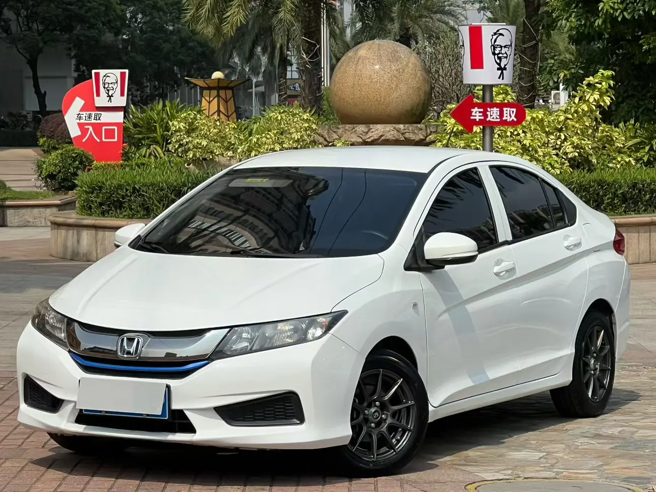 Honda Feng Fan