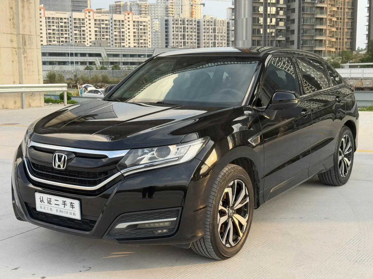 Honda UR-V