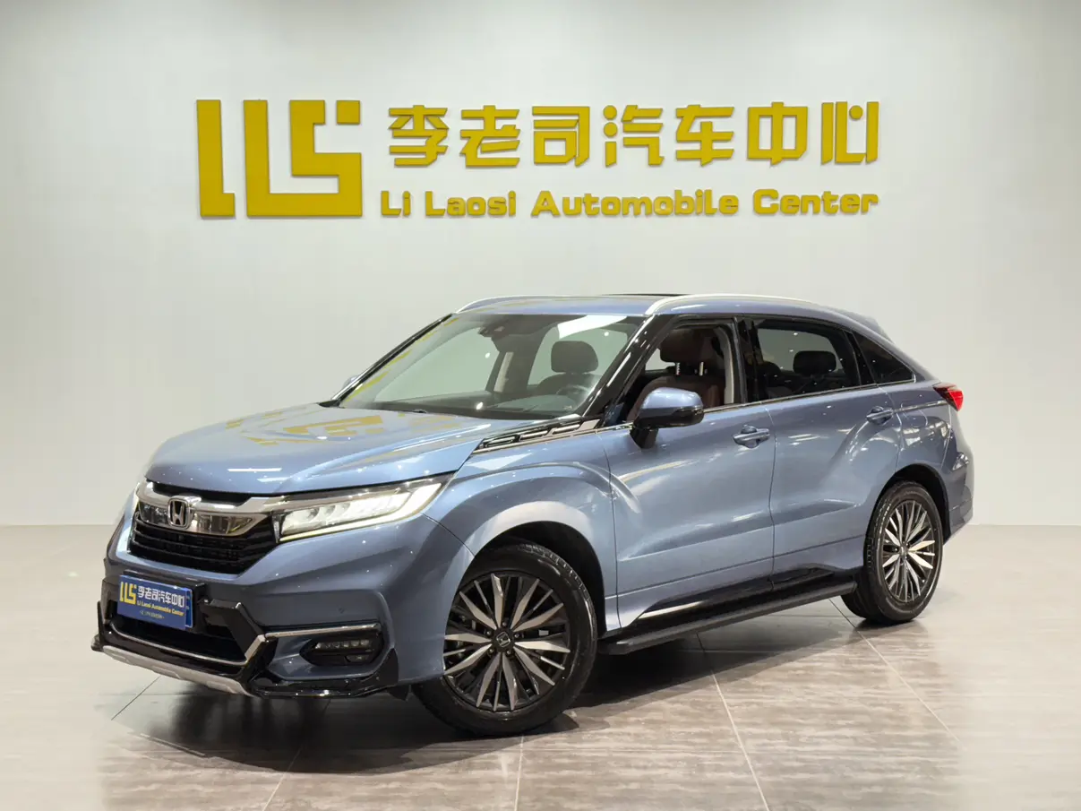 Honda Avancier