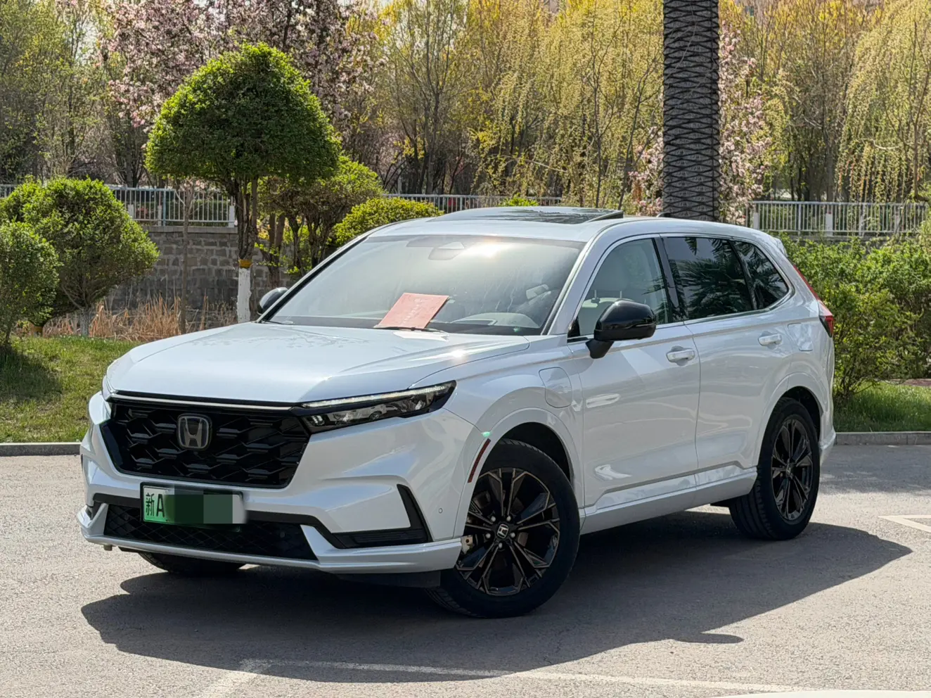 Honda CR-V PHEV