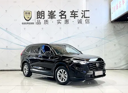catalog-car-3
