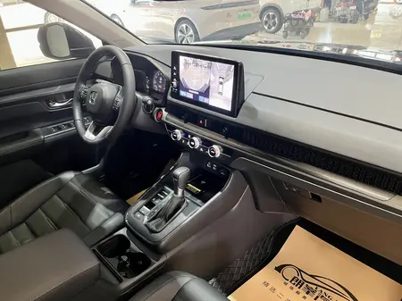 catalog-car-13