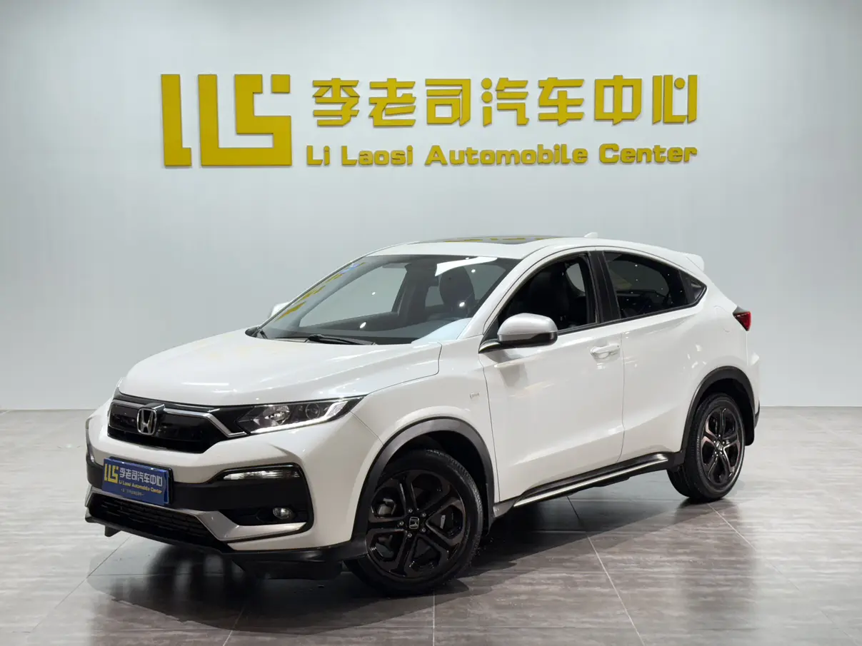 Honda WR-V