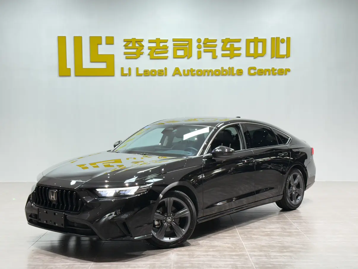 Honda Inspire