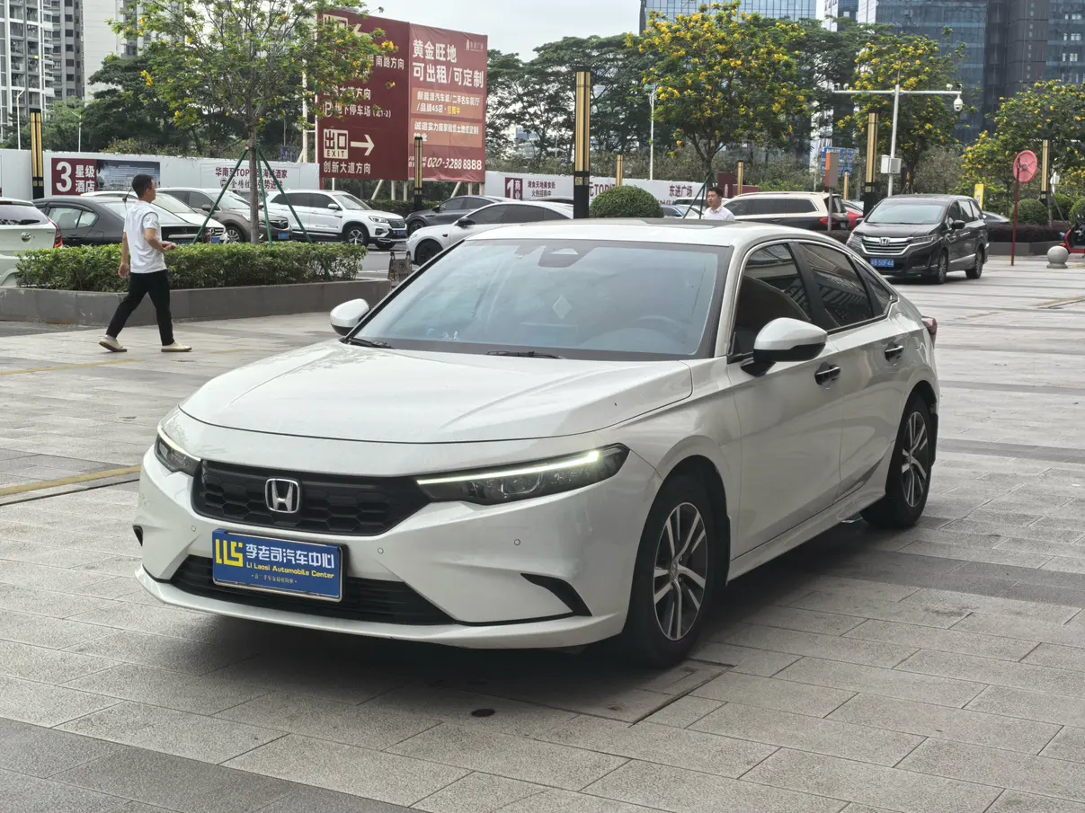 Honda Integra