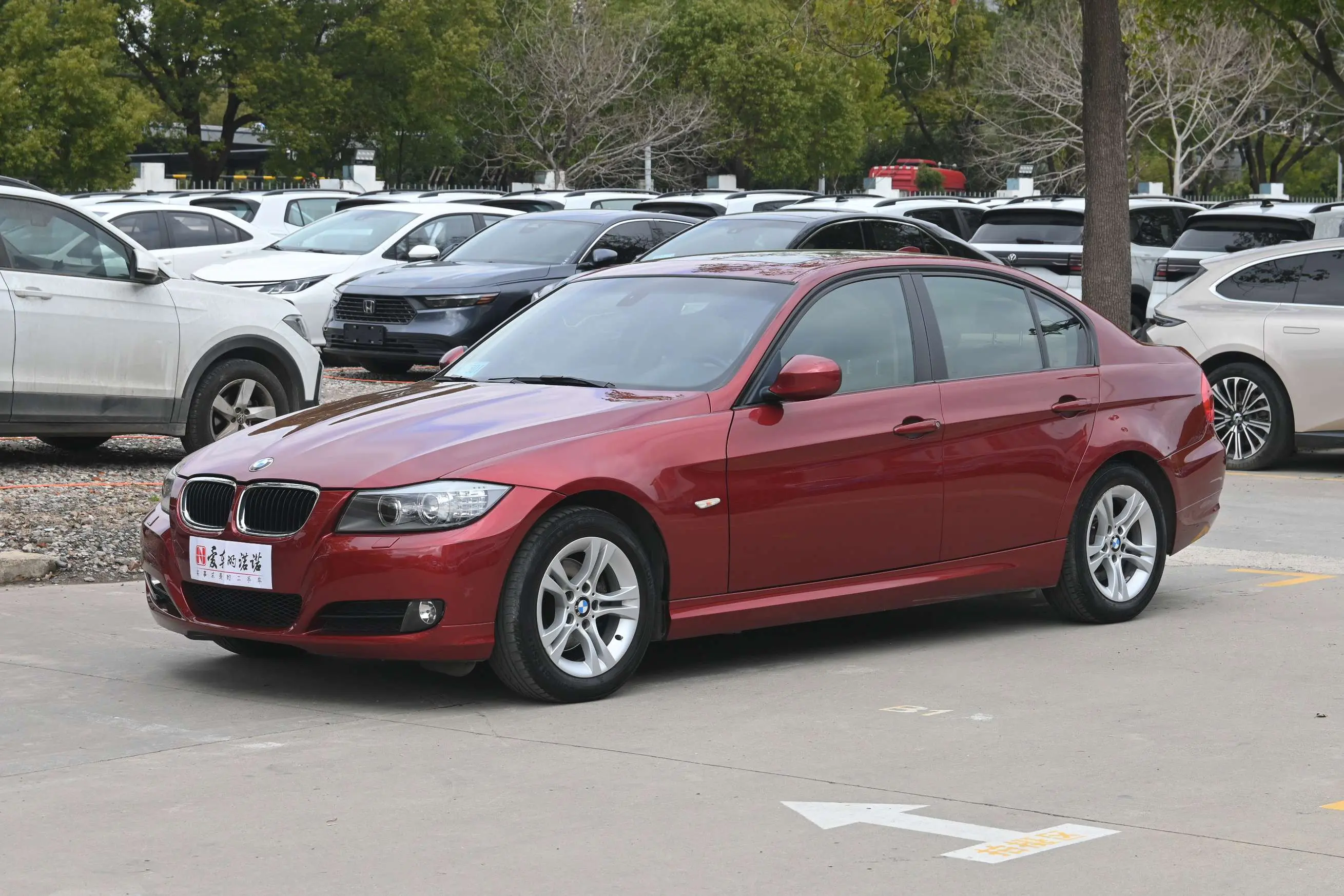 BMW 3 Series