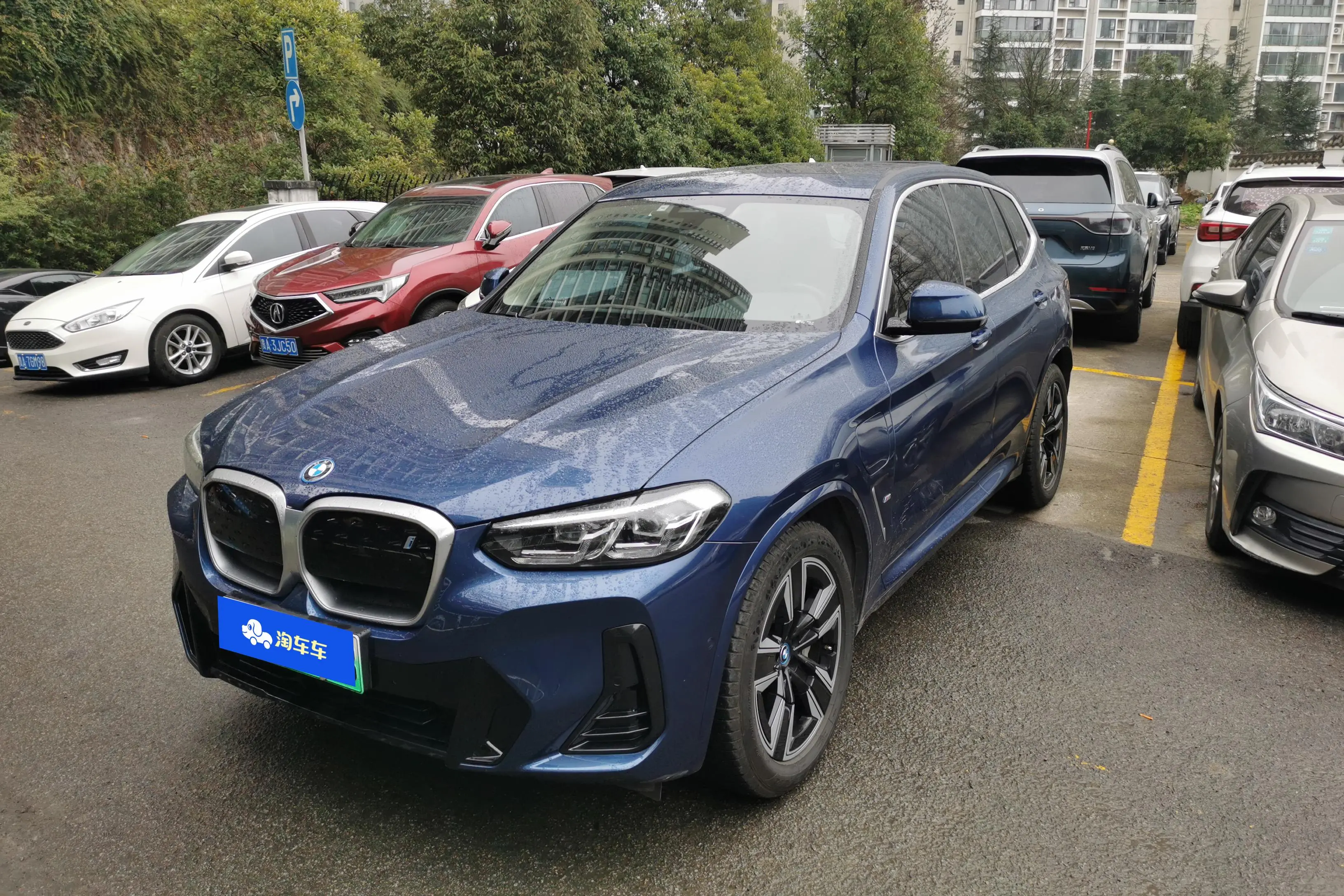 BMW iX3