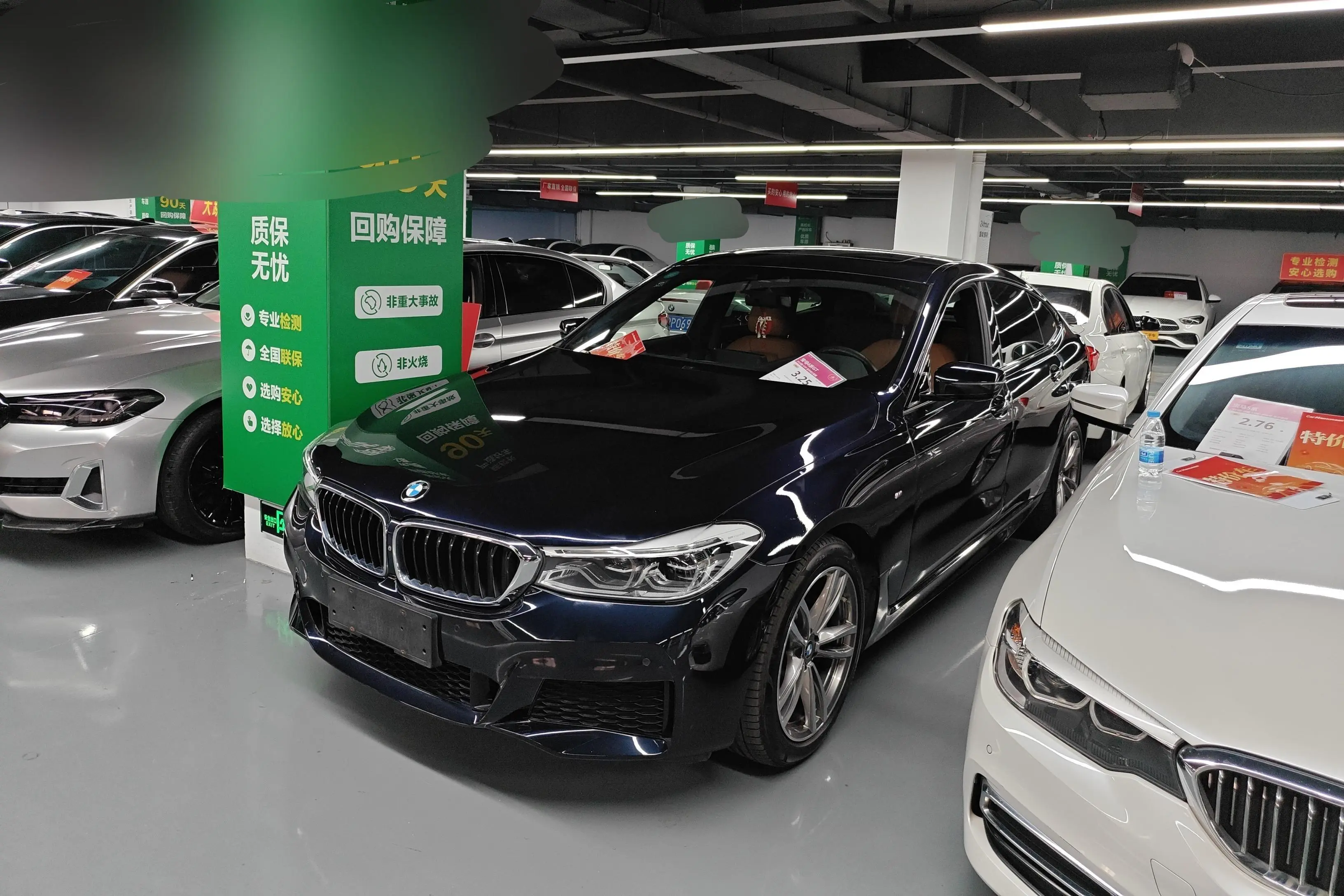 BMW 6 Series GT