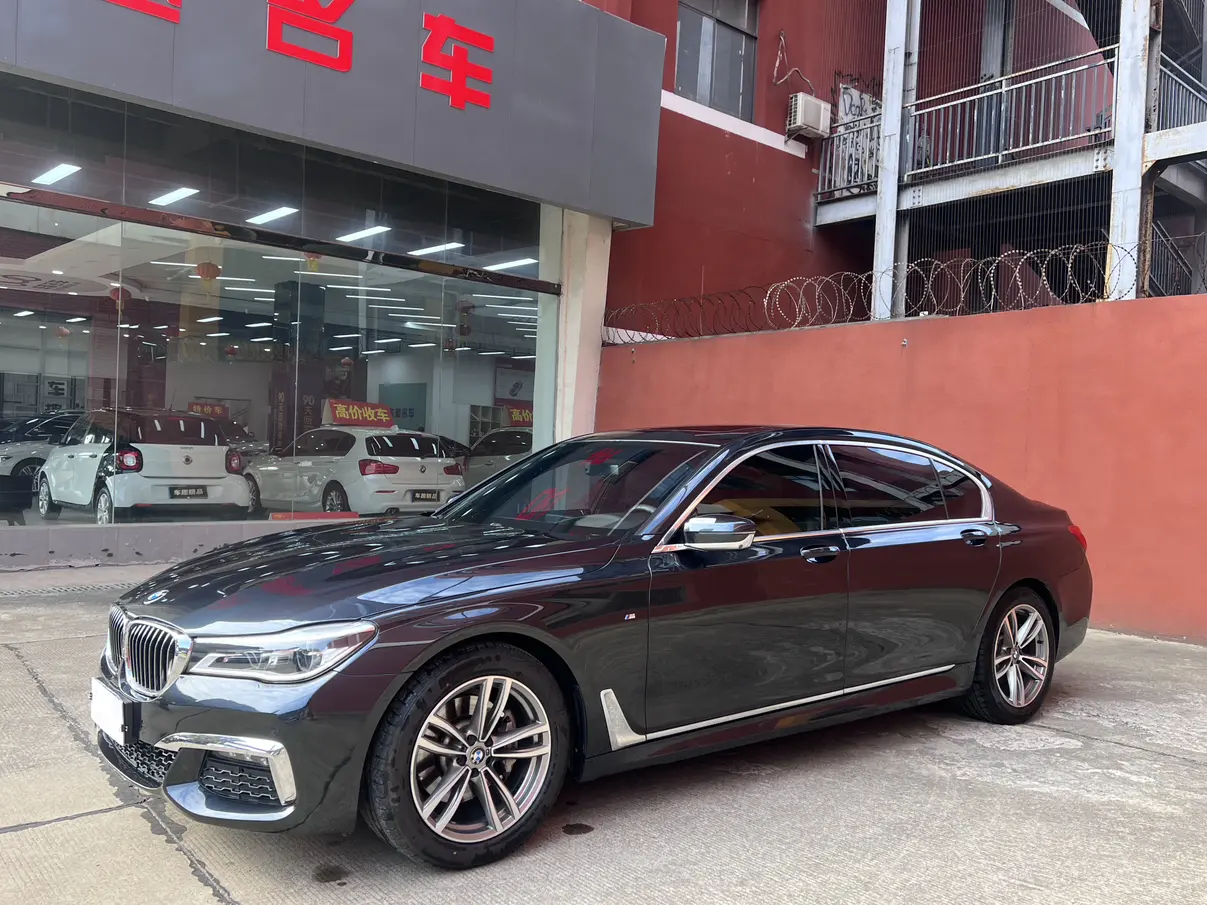 BMW 7 Series