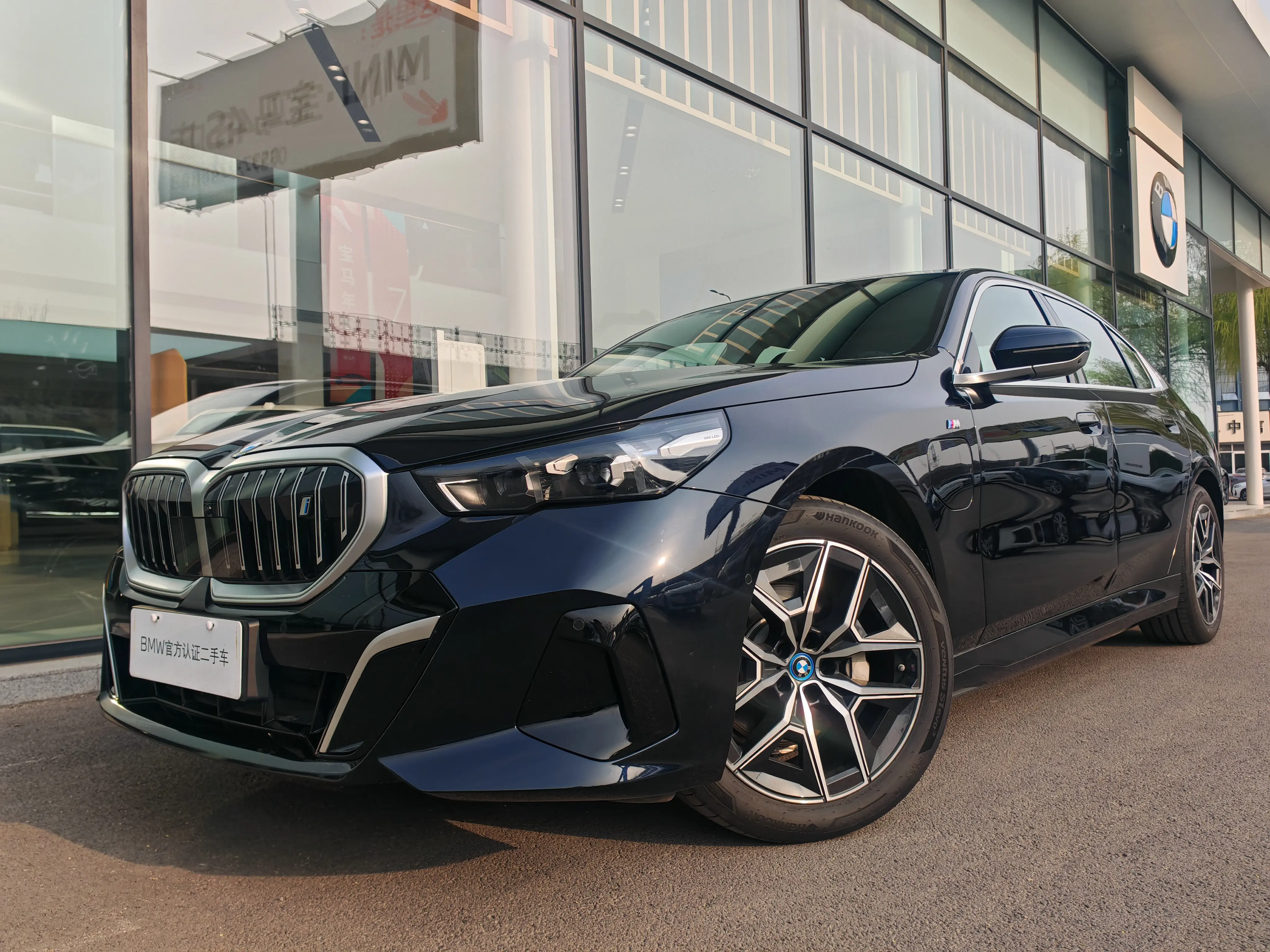 BMW i5
