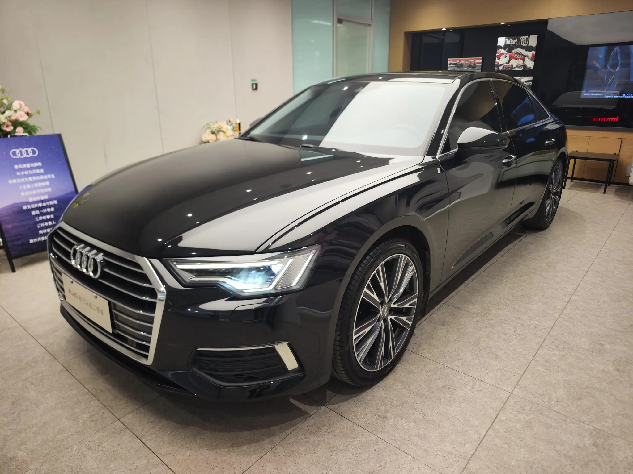 Audi A6L