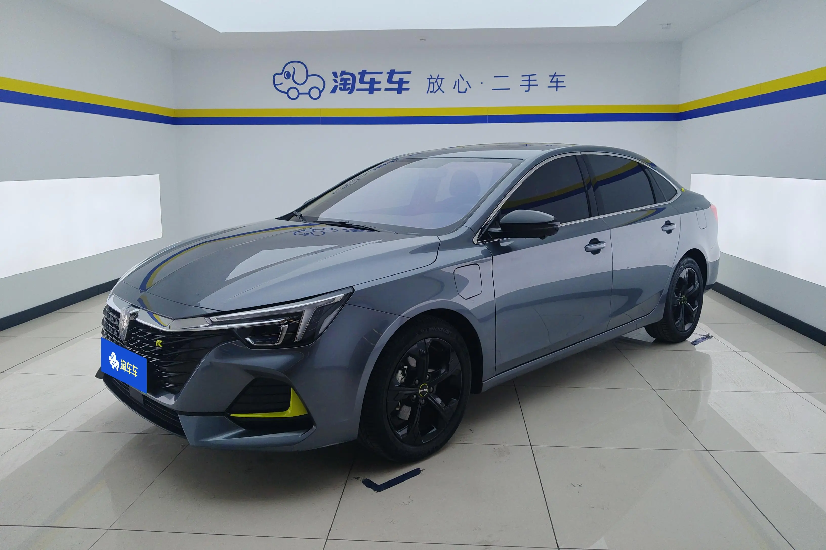 Roewe ei6 MAX