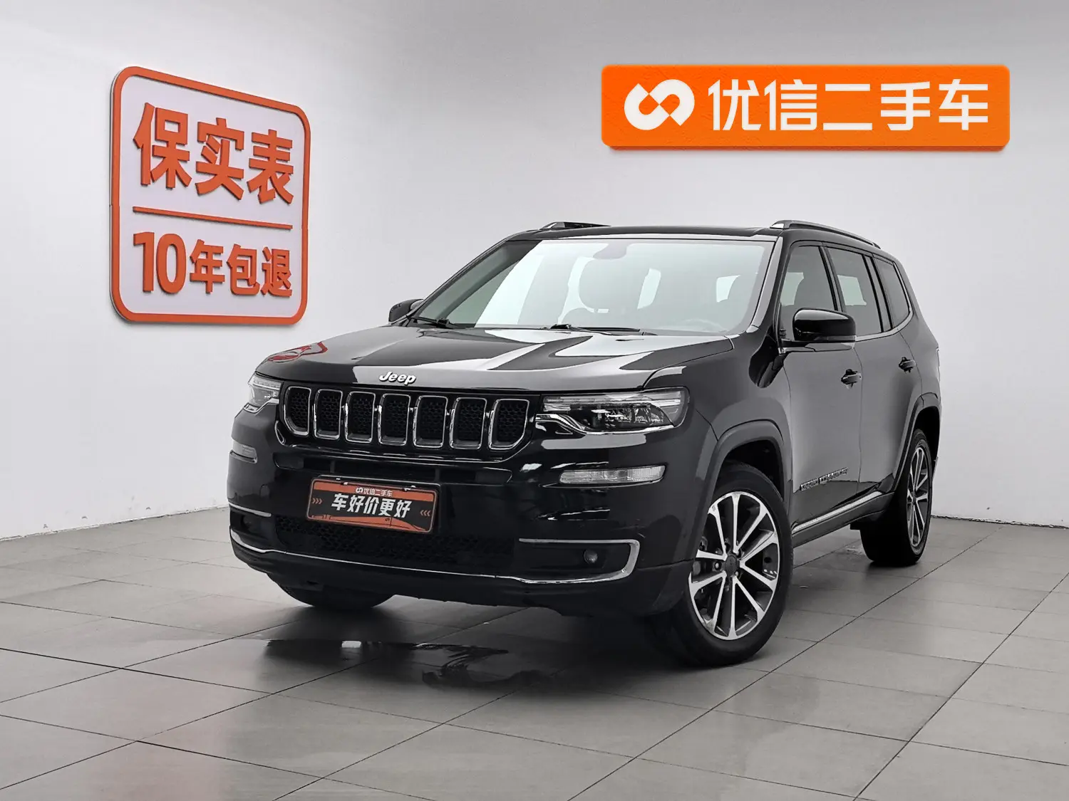 Jeep Grand commander