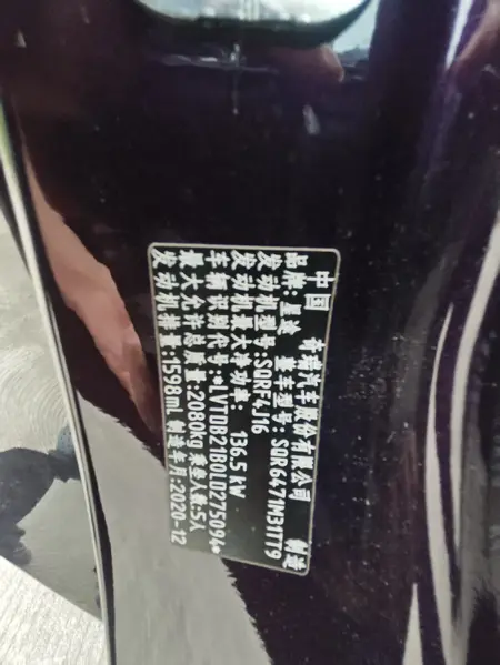 catalog-car-7