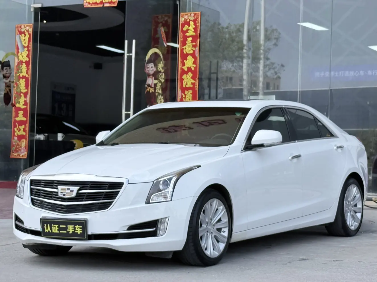 Cadillac ATS-L