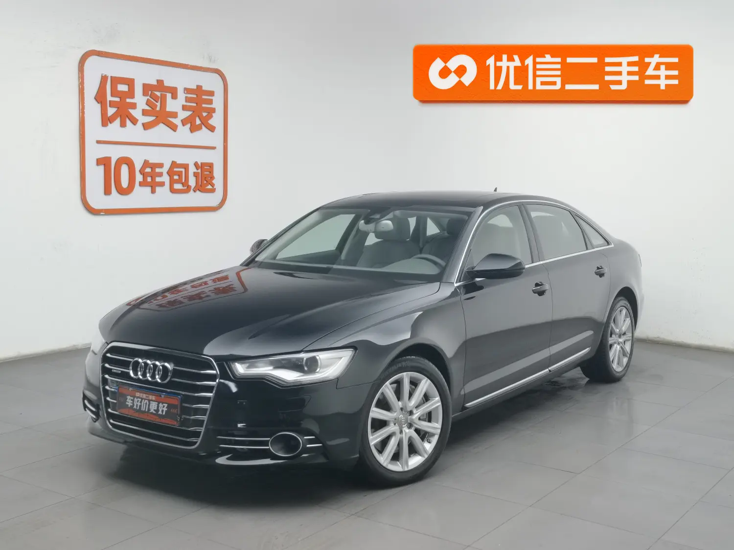 Audi A6L