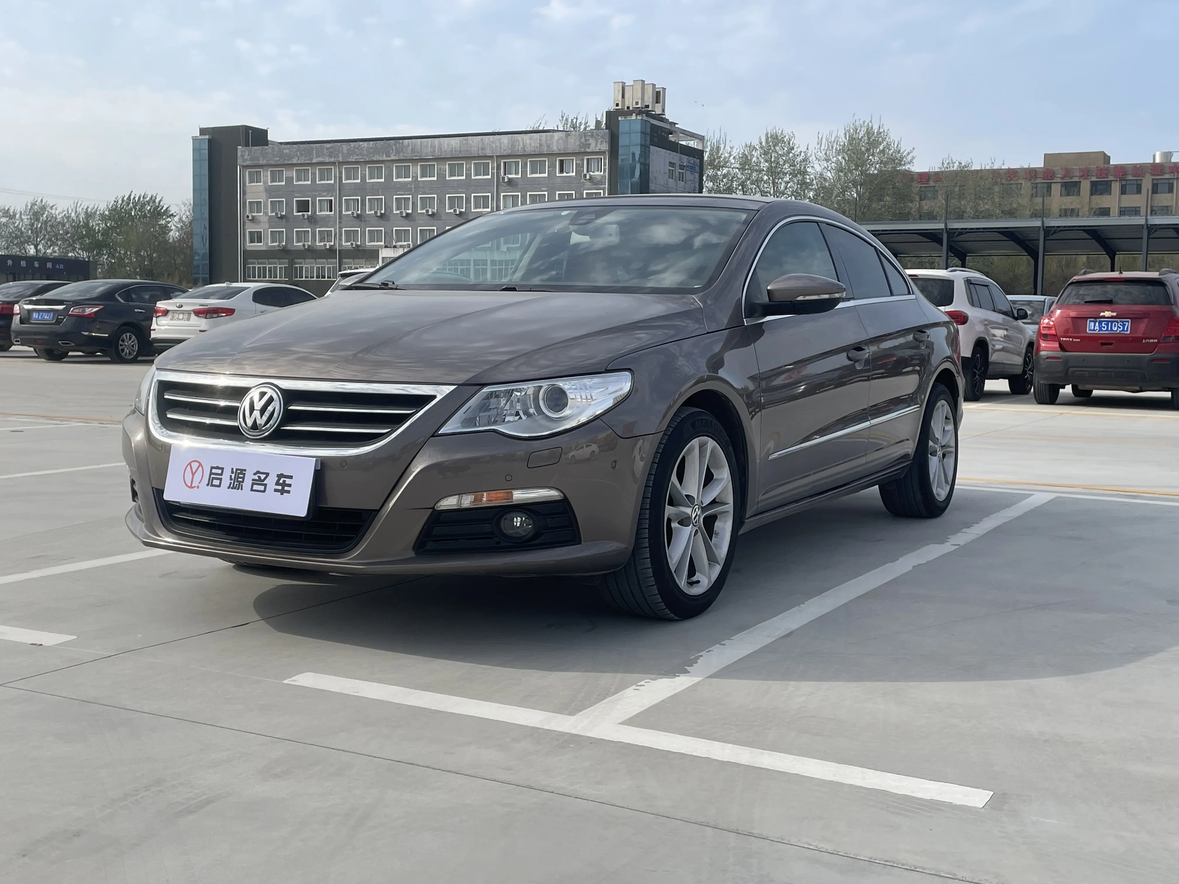 Volkswagen Arteon