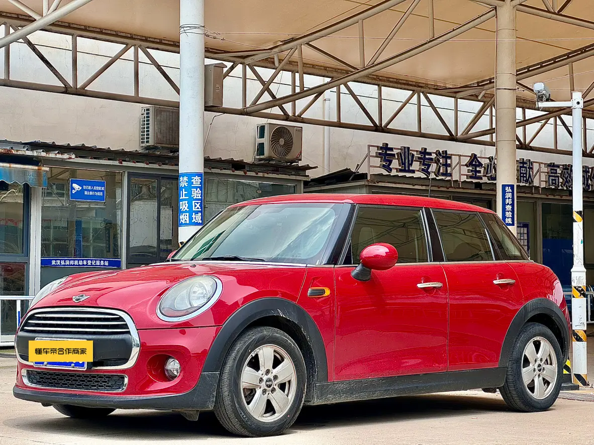 MINI MINI