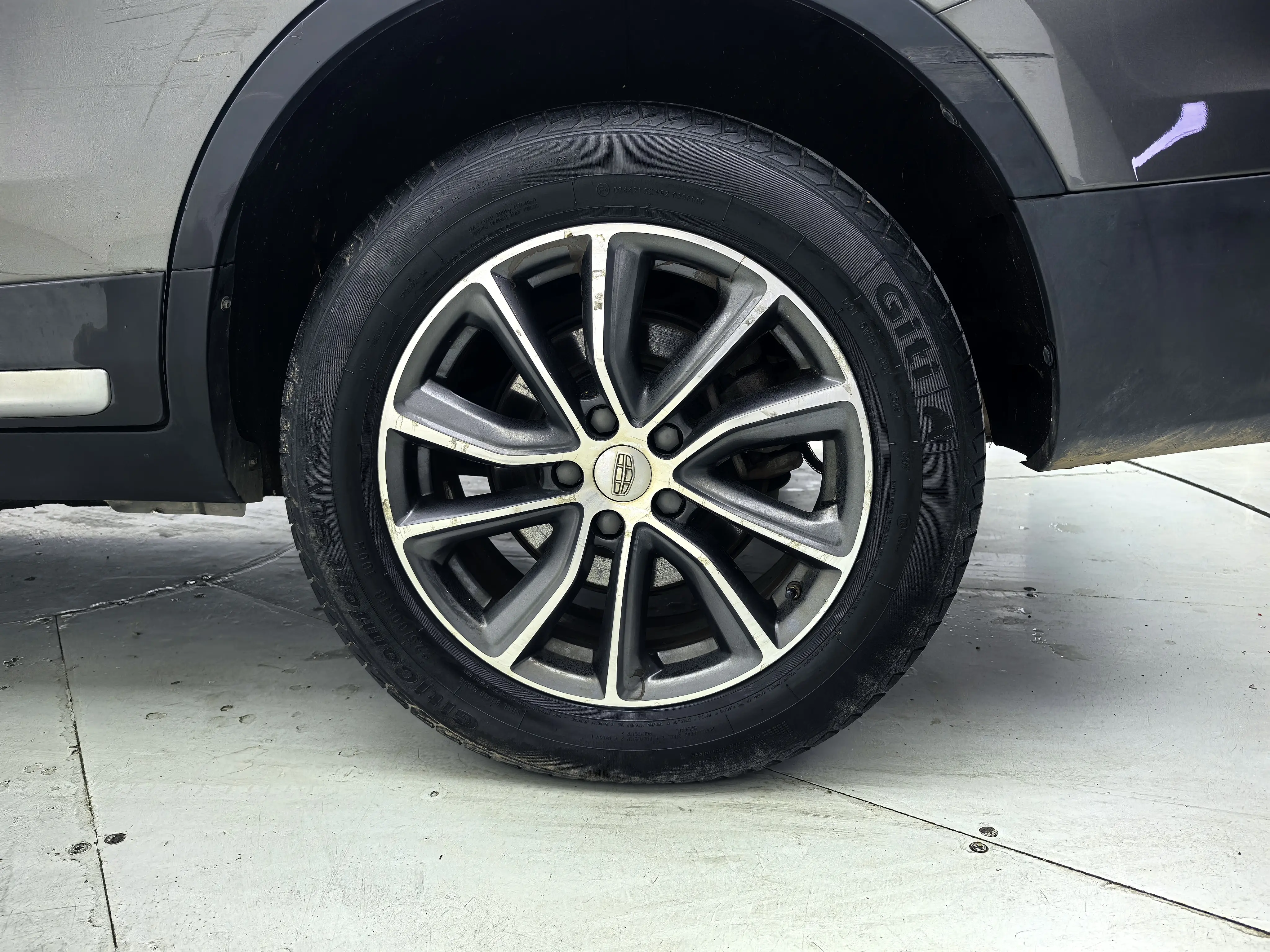 Geely Atlas