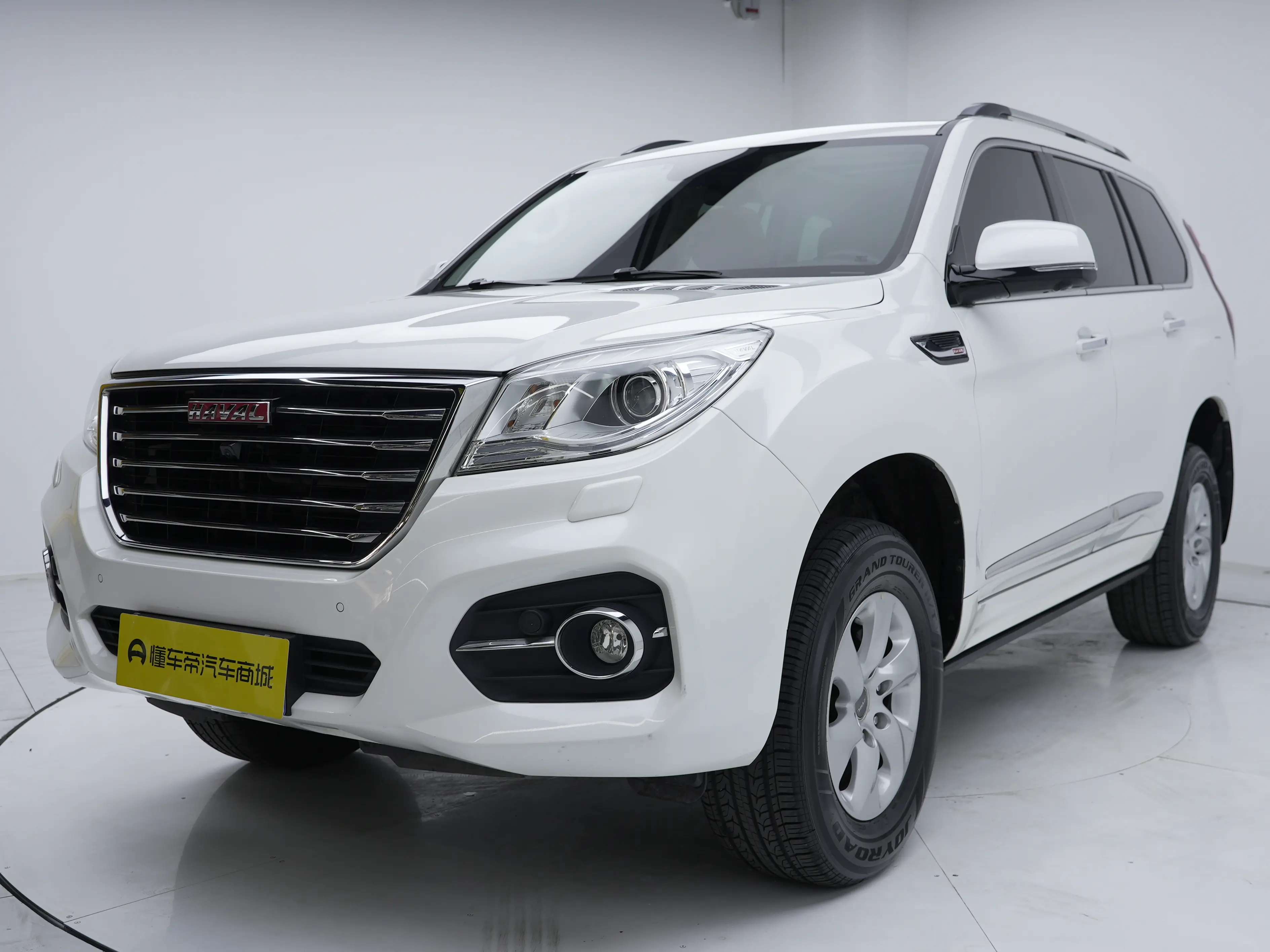 Haval H9