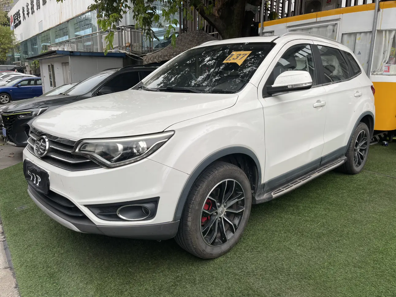 FAW Senya R7