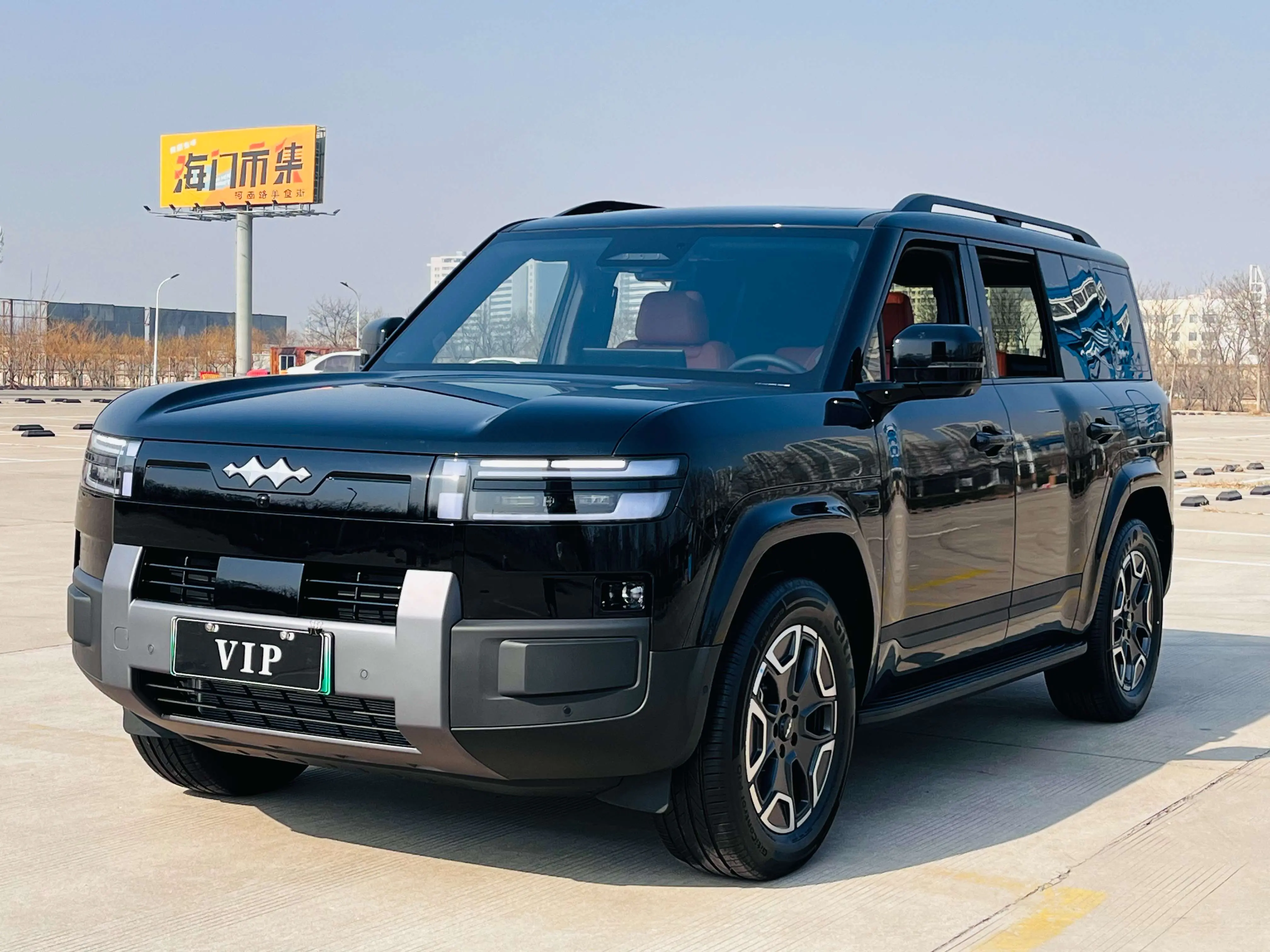 BYD Leopard Titanium 7 PHEV