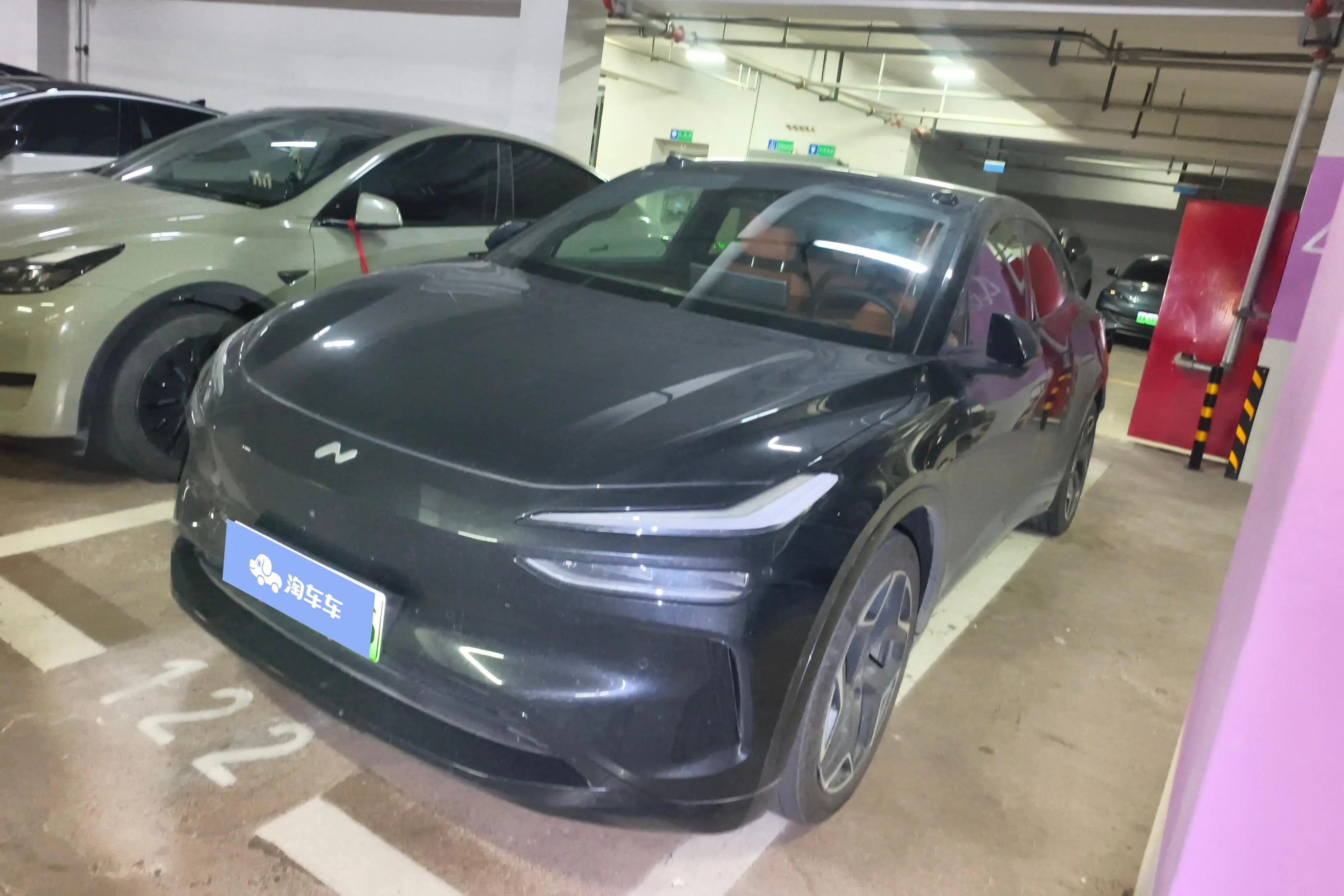 Ledao L60