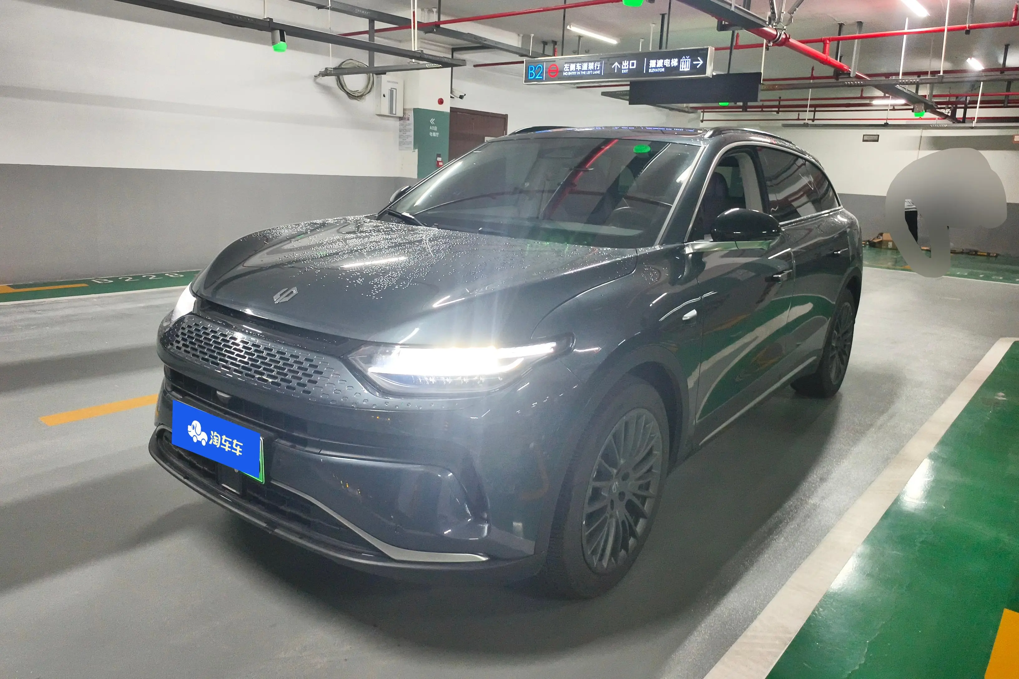 Leapmotor Zero running C11