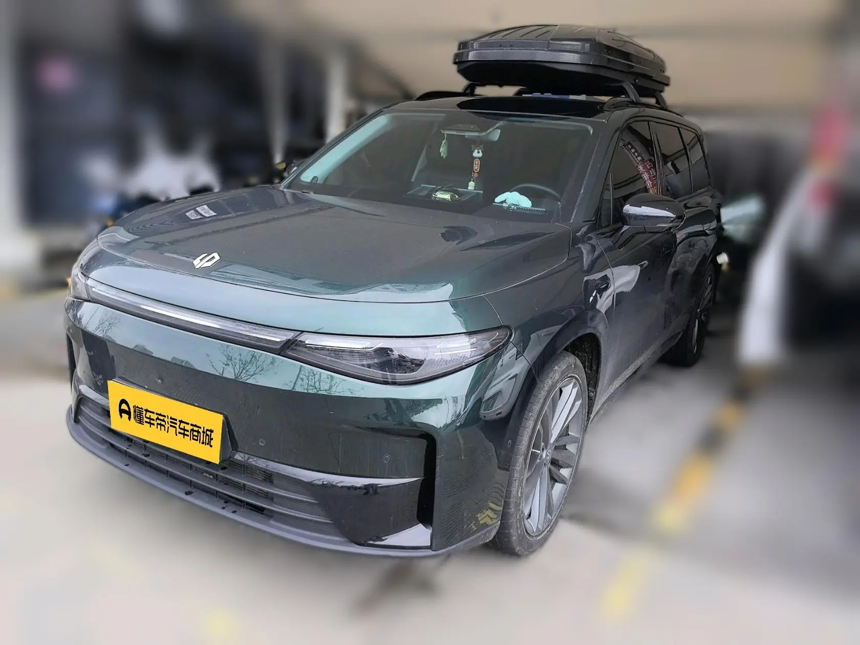 Leapmotor C16