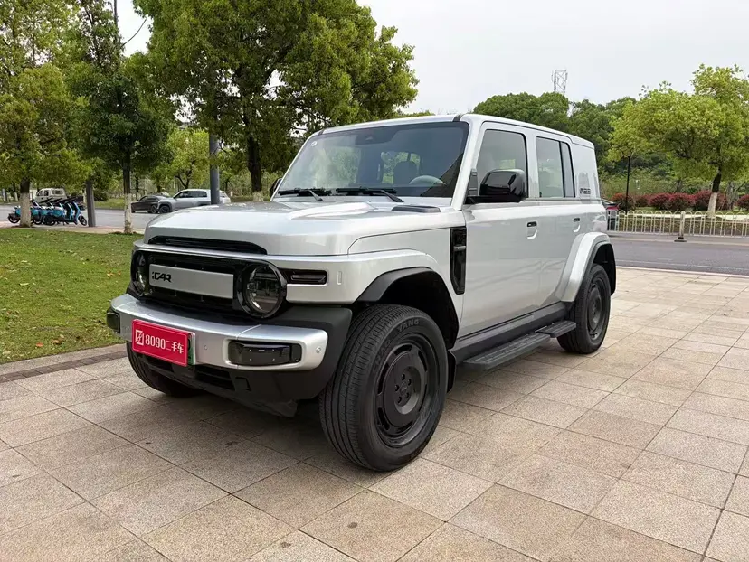 ICAR Super V23