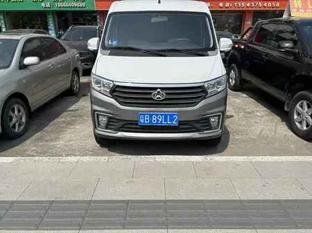 catalog-car-7