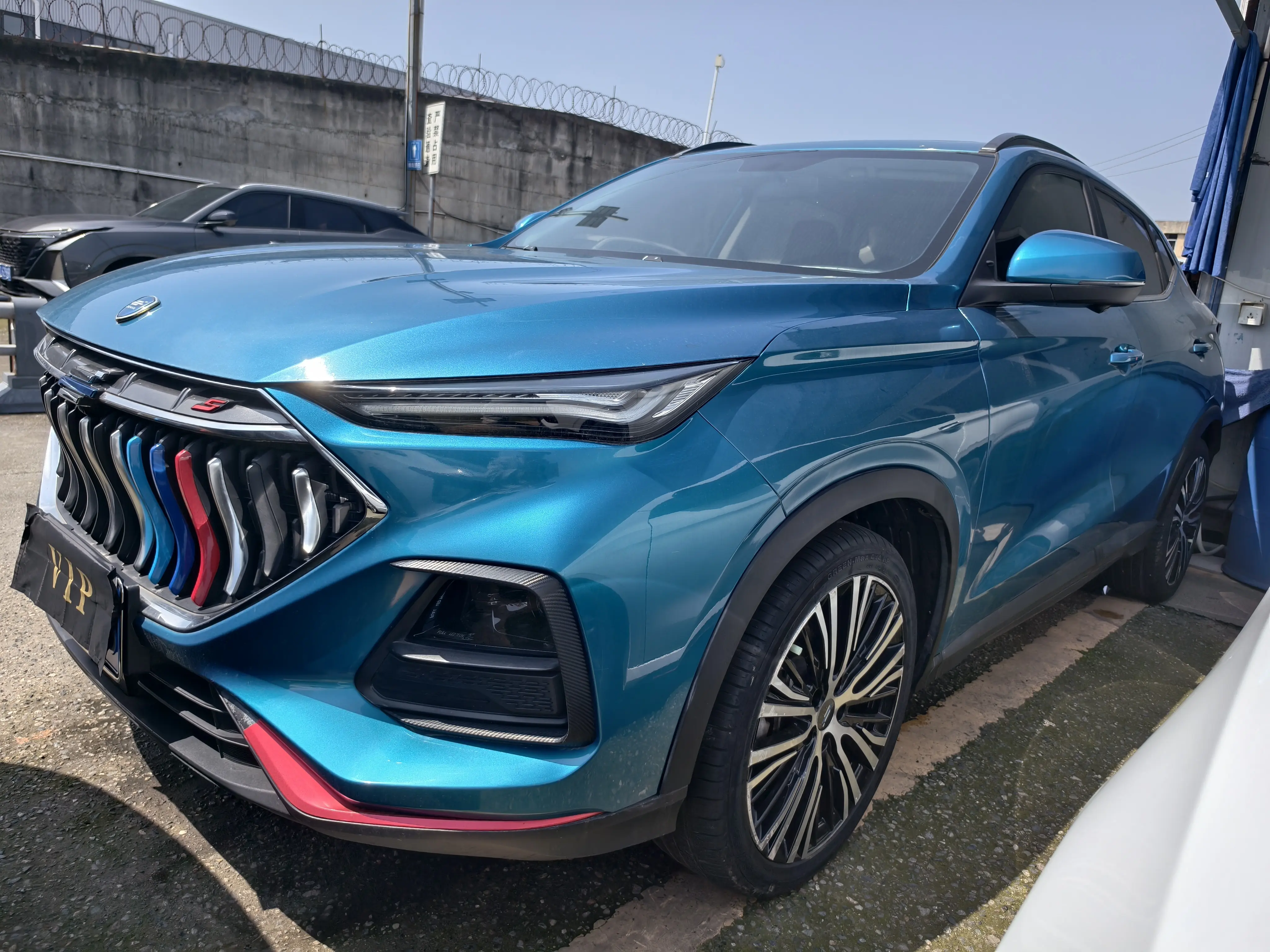Oshan Changan Auchan X5