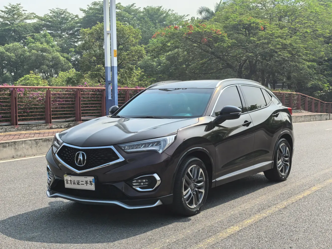 Acura CDX