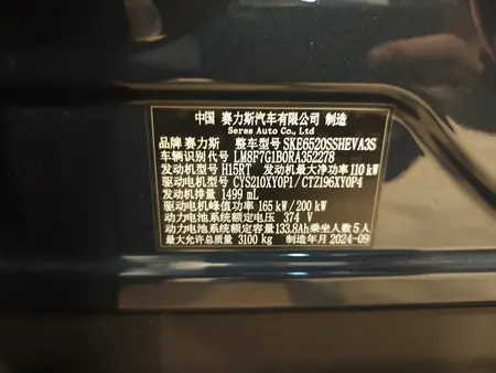catalog-car-3