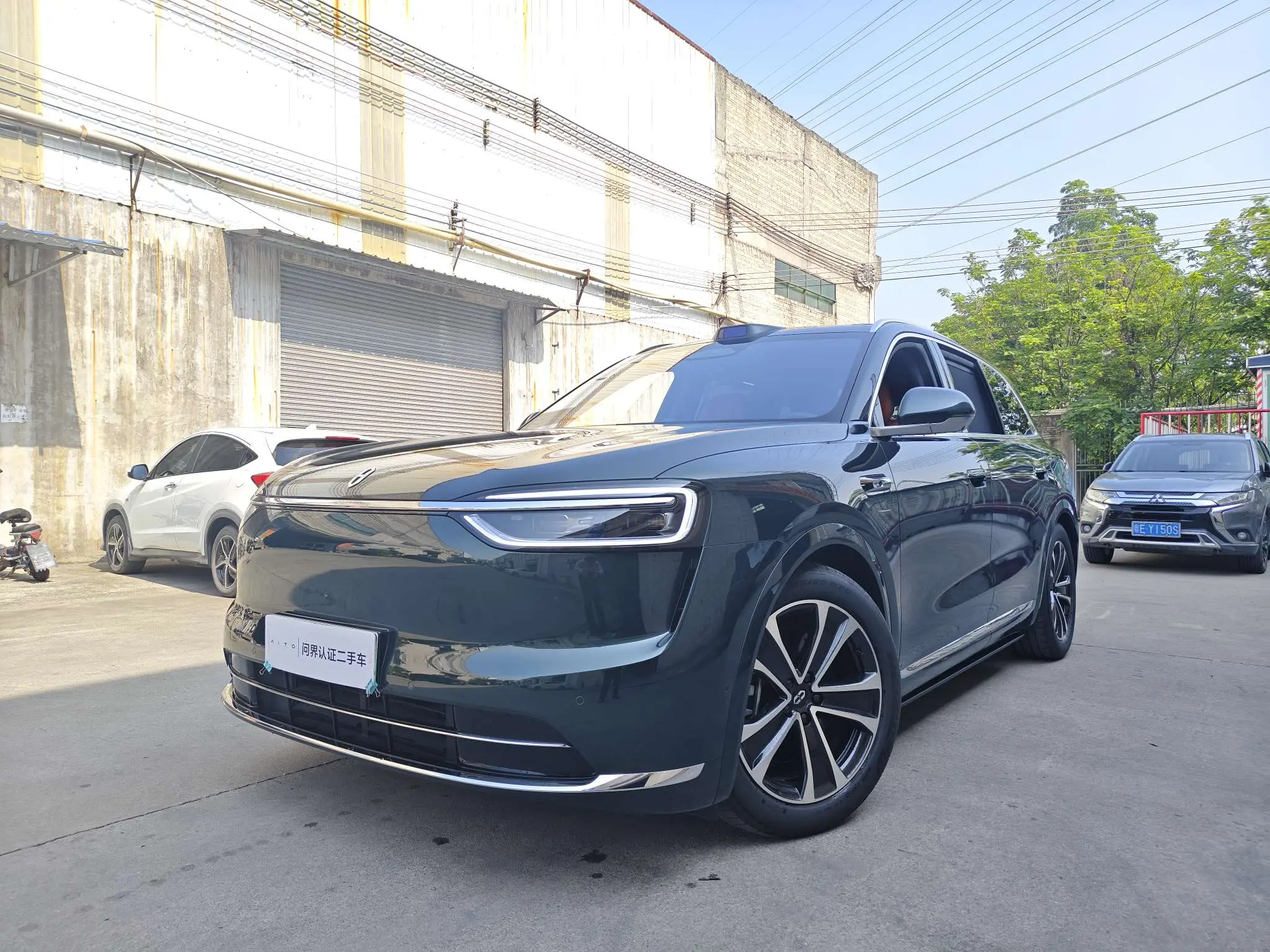 AITO M7