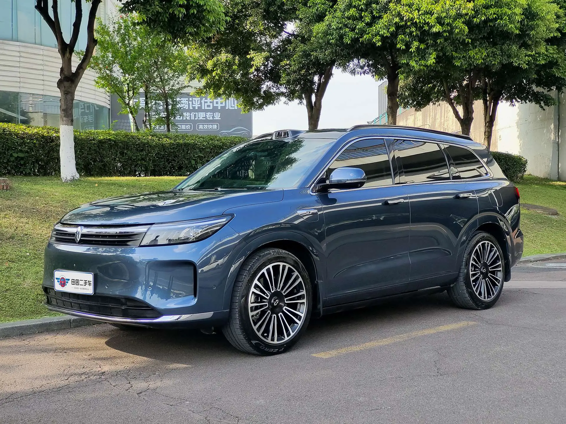 AITO M7