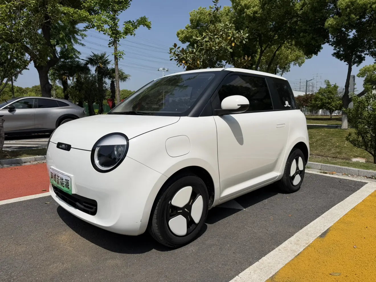 Changan Lumin
