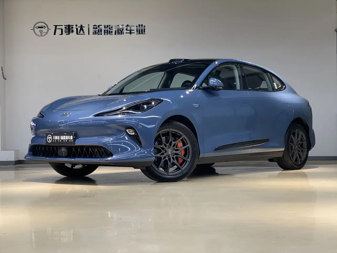 Zhiji LS6