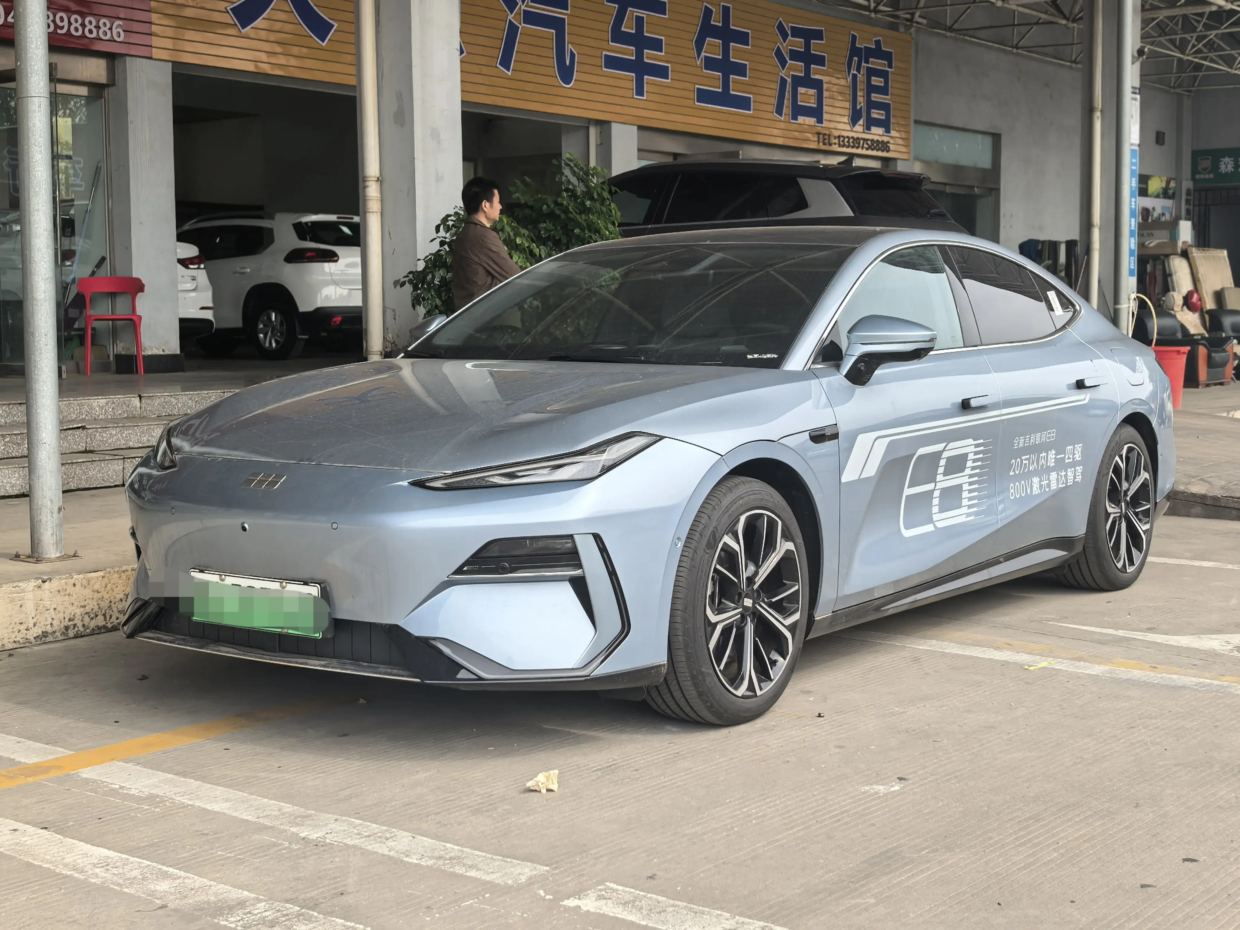 Geely Galaxy E8
