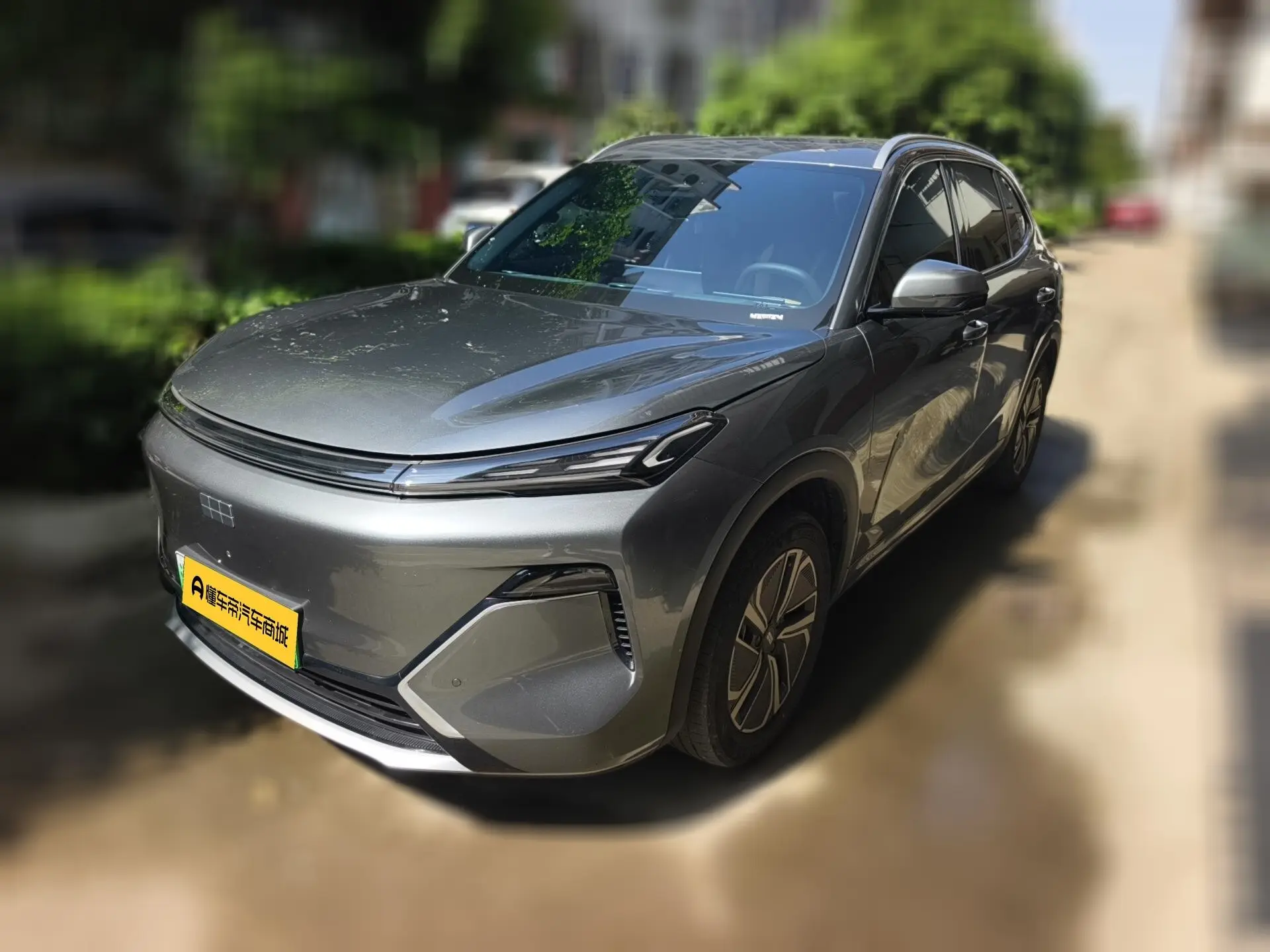 Geely Galaxy Starship 7 EM-i