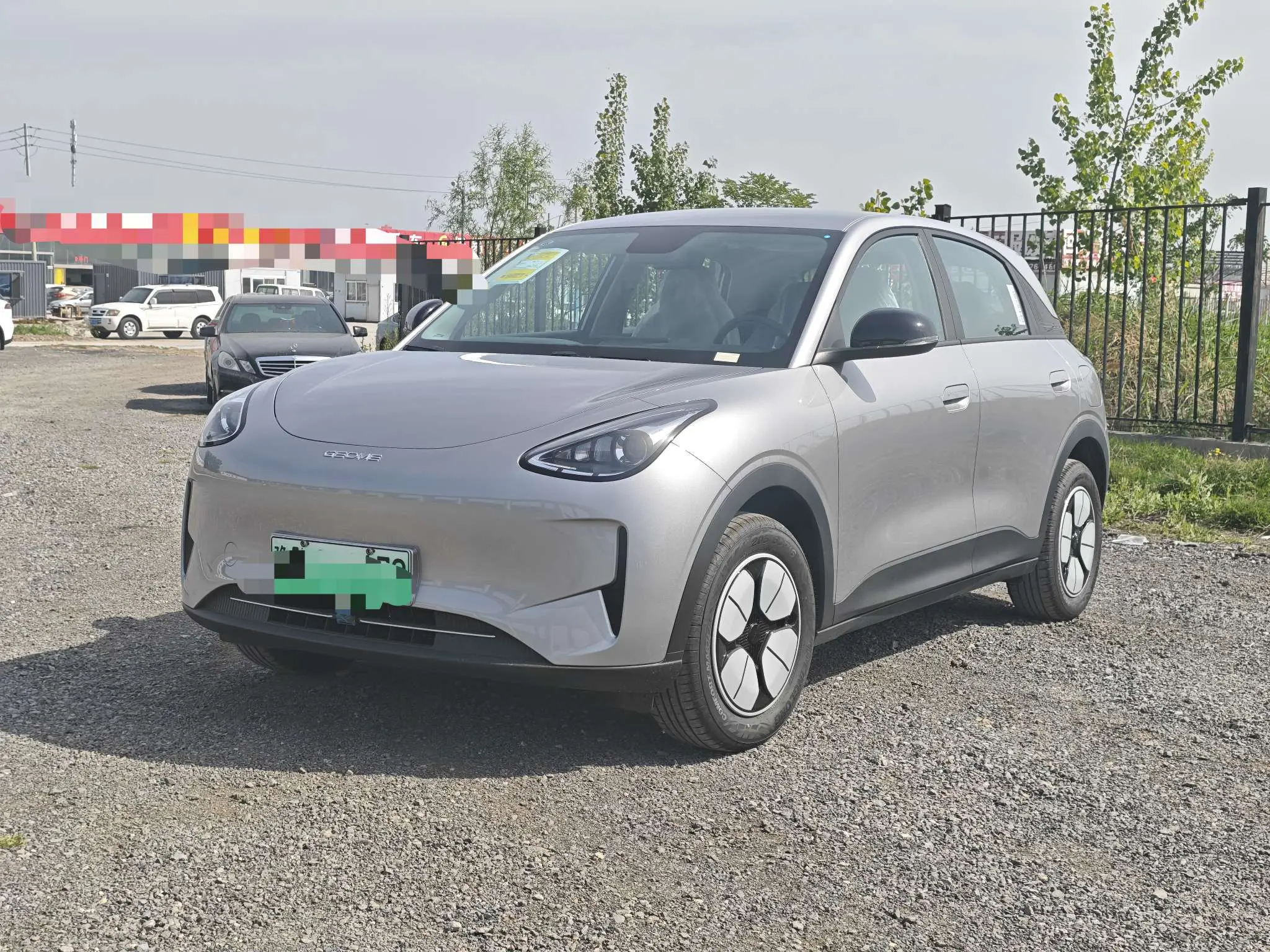 Geely Star Wish