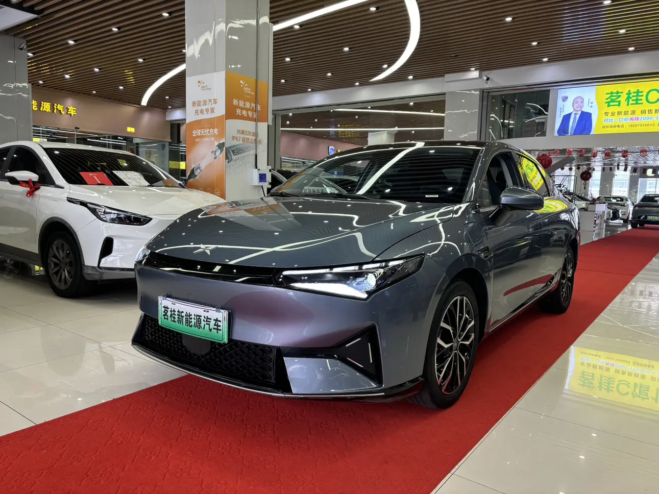 Xpeng P5