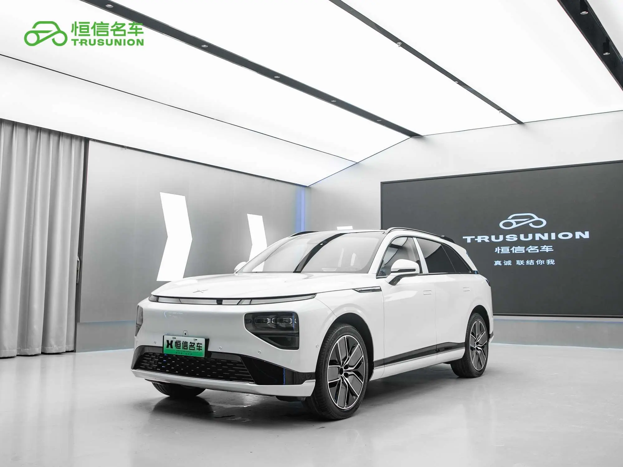 Xpeng G9
