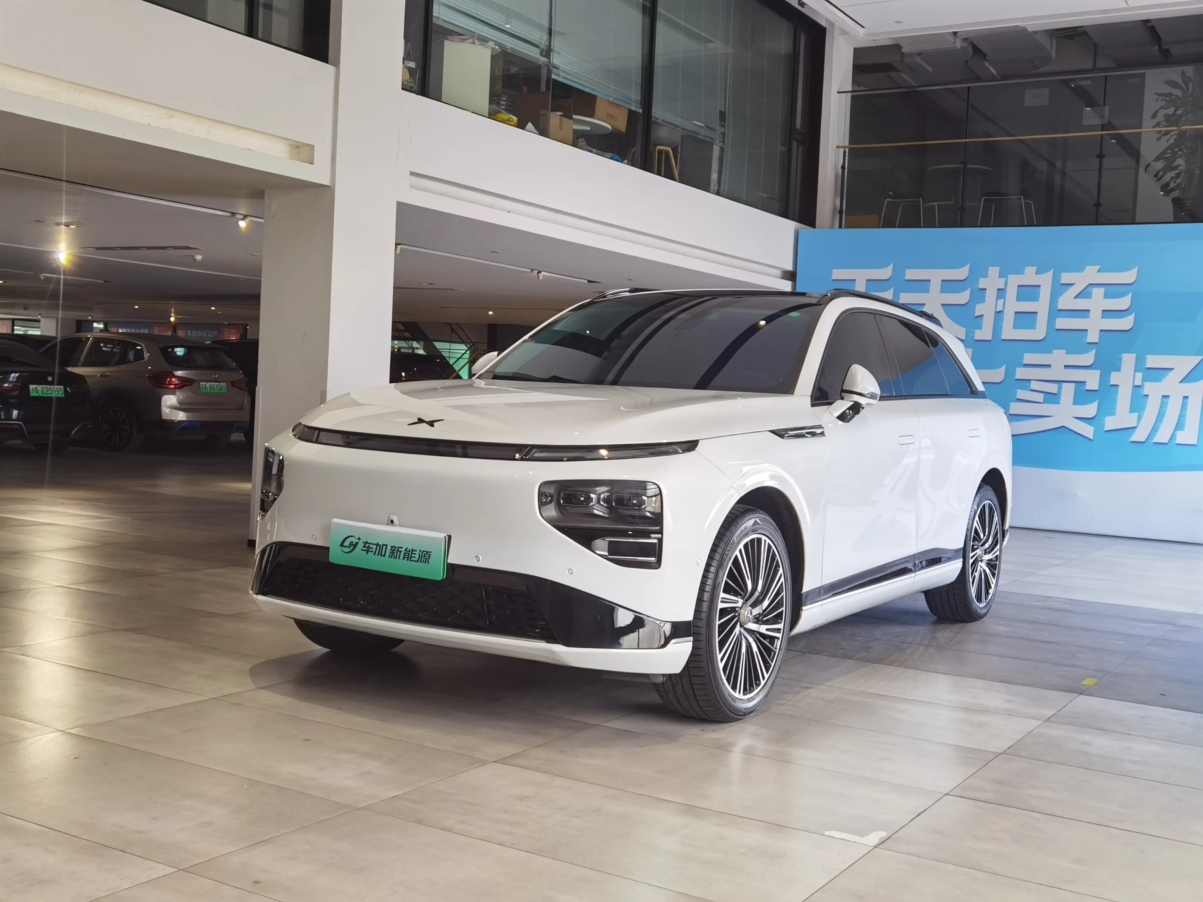 Xpeng G9
