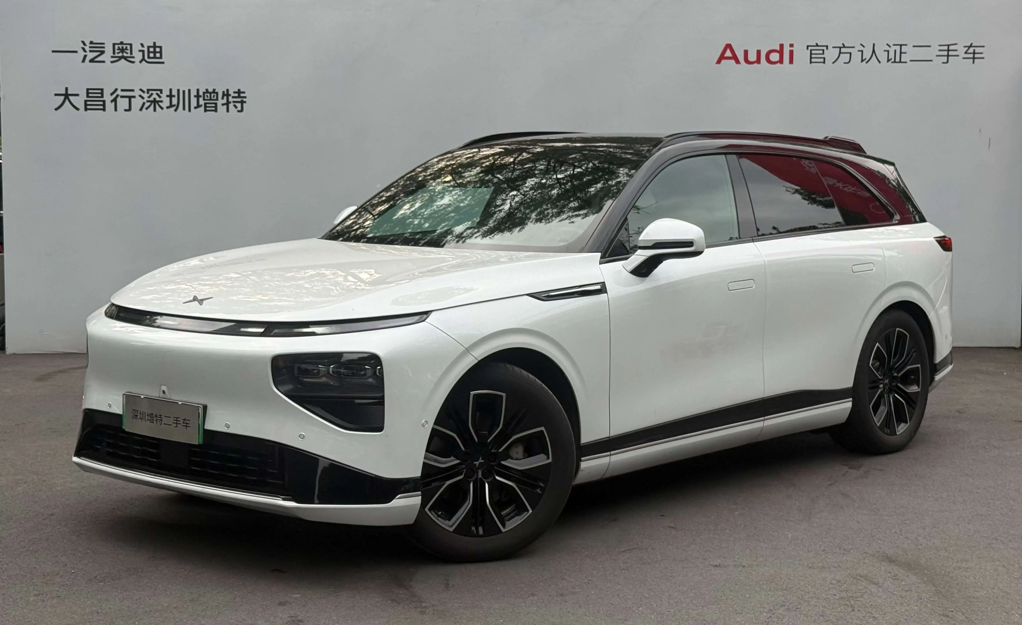 Xpeng G9