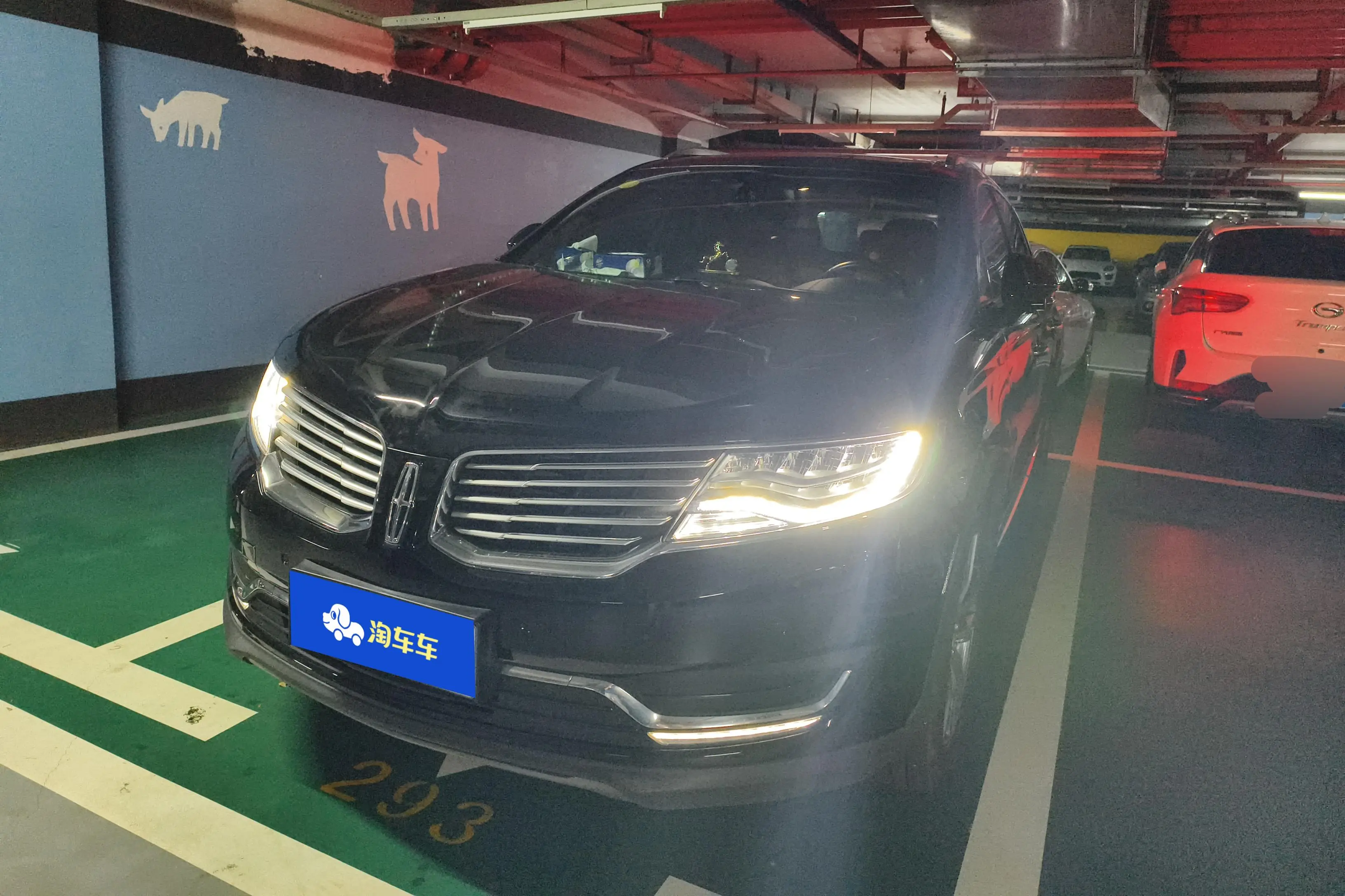 Lincoln MKX