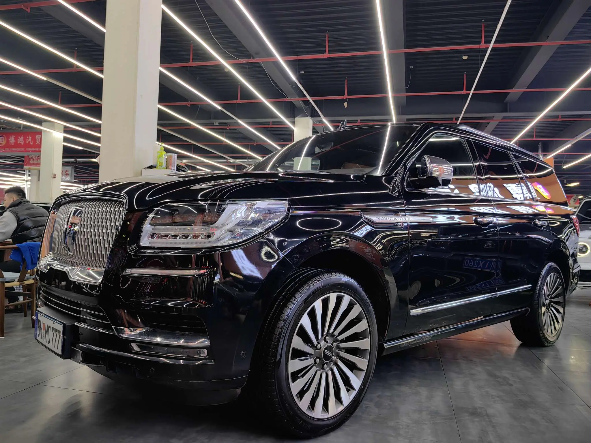 Lincoln Pilot