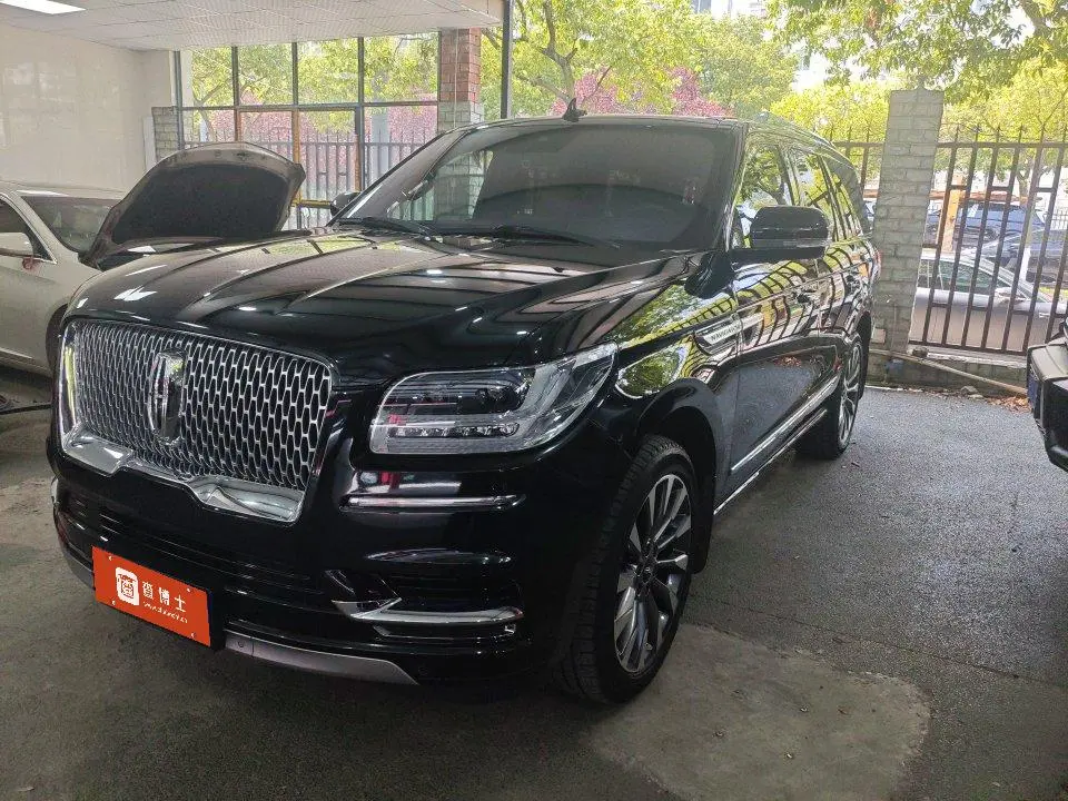 Lincoln Pilot