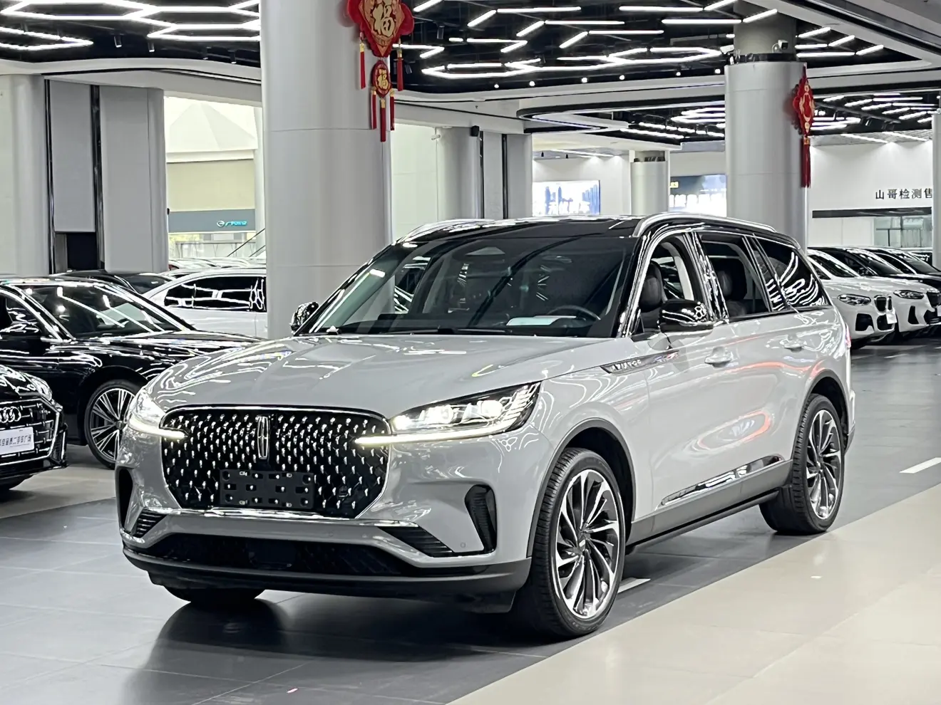 Lincoln Aviator